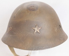 WWII Imperial Japanese Army Combat Helmet image 2