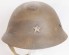 WWII Imperial Japanese Army Combat Helmet image 2