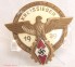 HJ Kreissieger Award- A.G.Tham – MINT image 1