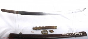 WW2 Japanese Wakizashi image 2