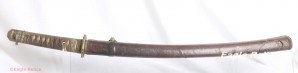 WW2 Japanese Wakizashi image 1