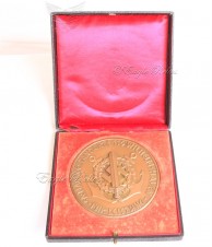 Large Boxed -SA “Marine” Non Portable Award image 1