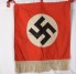 NSDAP Trumpet Banner image 1