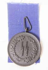 ϟϟ -Dienstauszeichnung 4.Stufe -4 Jahre – ϟϟ  Long Service Award 4th Class – 4 Years. image 1