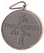 ϟϟ -Dienstauszeichnung 4.Stufe -4 Jahre – ϟϟ  Long Service Award 4th Class – 4 Years. image 3