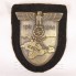 Krimschild – Krim Shield- Panzer image 1
