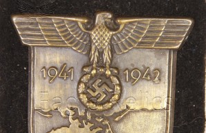 Krimschild – Krim Shield- Panzer image 2