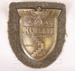 Kubanschild – Kuban Shield image 1