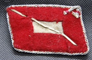 Kragenspiegel -Sturmabteilungen Standartenführer – Pair of Collar Tabs for an SA image 5