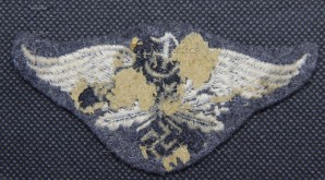 Luftwaffe Helfrin Grouping-Entfernungsmesser Tätigkeitsabzeichen image 5
