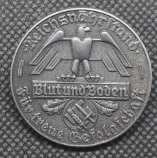 Blut & Boden Pin Back Medal image 1