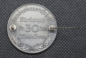 Blut & Boden Pin Back Medal image 2