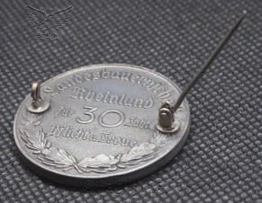 Blut & Boden Pin Back Medal image 3