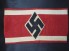 Nationalsozialistischer Deutscher Studentenbund,  NSDStB Students Armband image 1