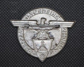 1936 Reichskriegertag Kassel badge; image 3