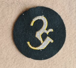 Pyrotechnician trade patch image 2
