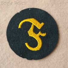 Pyrotechnician trade patch image 1