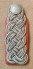 Army Panzer/ Luftwaffe Flight Engineer  single major shoulder board image 1