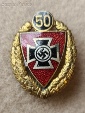 NSKOV 50 year badge for WW1 veterans image 1