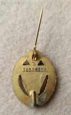NSKOV 50 year badge for WW1 veterans image 2