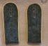 slip on Army signals shoulder board pair image 1