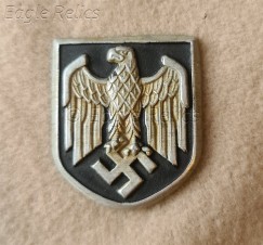 Aluminium adler shield image 1