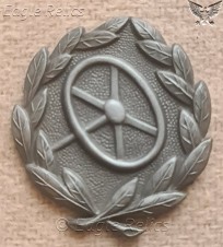 driver proficiency badge (silver grade) image 1