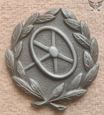 Driver proficiency badge (silver grade) image 1