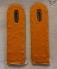 Rural NCO Police matching shoulder boards image 2