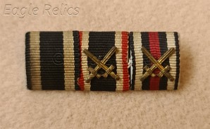 3 piece ribbon bar image 1