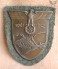 Deumer Army Krim Shield image 1
