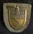 Army Kuban Shield image 1