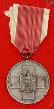 Social welfare citation and medal image 5