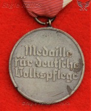 Social welfare citation and medal image 7