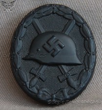 L/11 mint Deumer black wound badge image 1