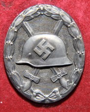 Boxed Silver Wound Badge By Hauptmünzamt Wien image 2