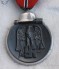 Ring marked Russian Front Medal in matching packet of issue L55 image 3