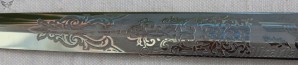 Army Officer Dagger w/Dark Orange Grip & Voos Pattern Double-Etched Blade image 6