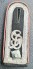 NCO Single- Black wrapper Panzer Großdeutschland Division shoulder strap image 1