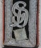 NCO Single- Black wrapper Panzer Großdeutschland Division shoulder strap image 3