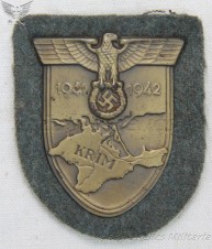 Mint Army Krim Shield image 1
