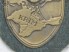 Mint Army Krim Shield image 3
