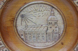 Wooden decorative plate “Daily Bread” image 2