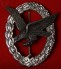 Fliegerschützenabzeichen für Bordfunker Luftwaffe Air Gunner’s Badge image 7