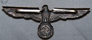 Army Visor Cap Metal Eagle image 2