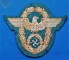 Police Gendarmerie NCO Sleeve Eagle image 2