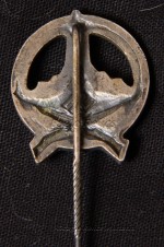 ‘Schießauszeichnung DRKB Shooting Award  Stick Pin image 2