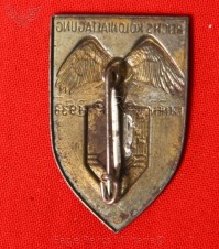 Reichskolonialtagung Bremen 1938 Day Badge image 2