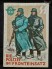 Polizei/SS/SD Artwork Postcard image 1