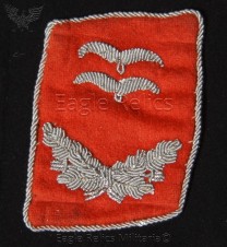 Luftwaffe Flak Single Collar Tab image 1